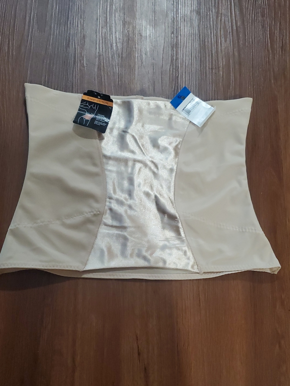 Maidenform Beige Waist Shaper with Satin Front Panel